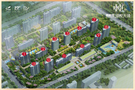 新东岳佳苑B区3室2厅2卫120m2精装修证满二